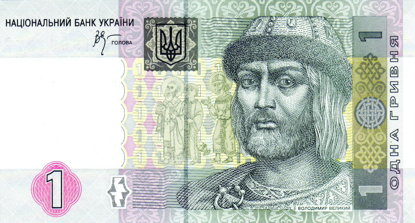 Women Ukraine Currency 60